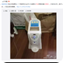客戶心聲5
