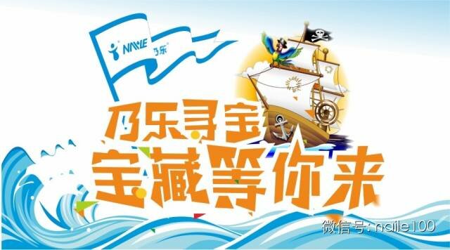 母嬰店相關(guān)延伸垂直B2C還是百貨B2C？？